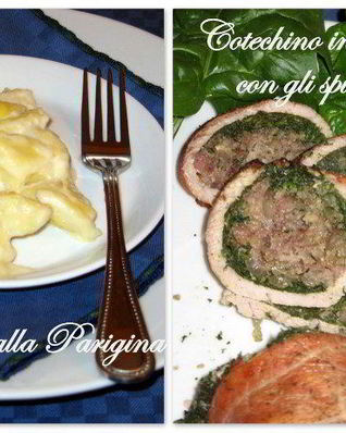 Клецки по-парижски и рулет из котекино