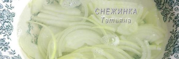 куриный рулет со спаржевой фасолью, яйцом и сыром джюгас