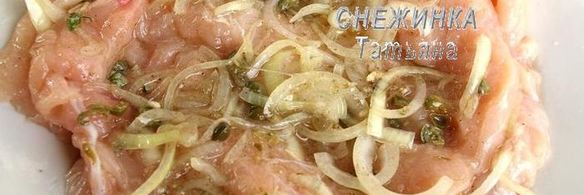 куриный рулет со спаржевой фасолью, яйцом и сыром джюгас