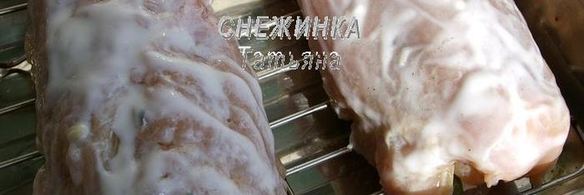 куриный рулет со спаржевой фасолью, яйцом и сыром джюгас