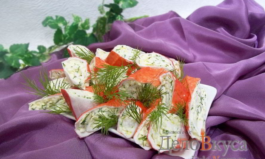 Рецепт рулета из крабовых палочек