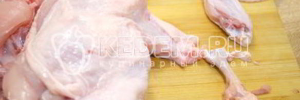 рулет из курицы с черносливом