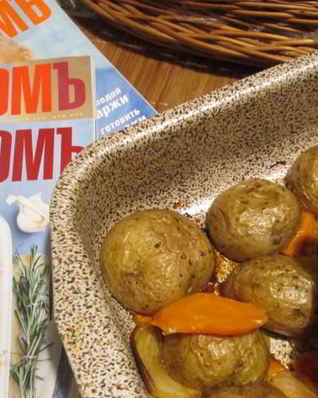 Рулет из пашины, запеченный с овощами