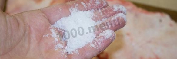 рулет из пузанины в духовке