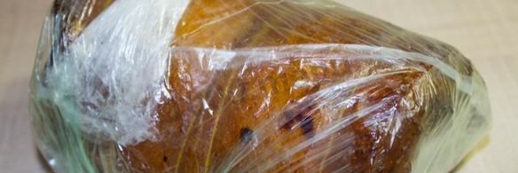 рулет из пузанины в духовке