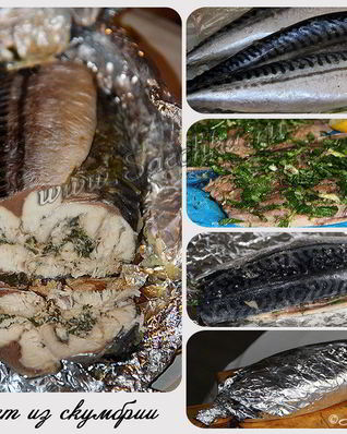 Рулет из скумбрии в духовке