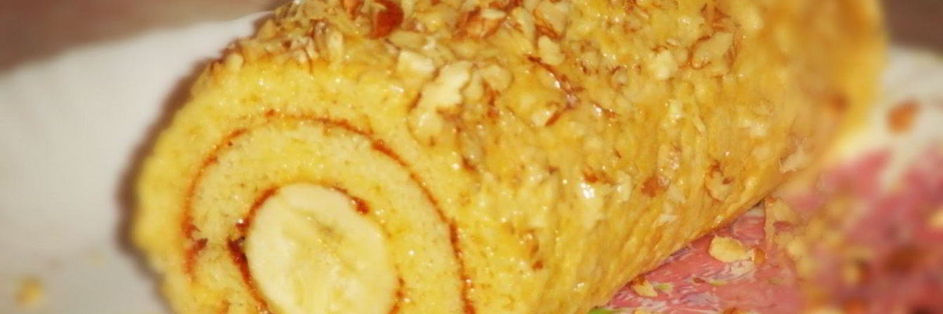 Рулет с бананом