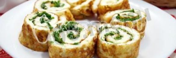 рулет с сыром и зеленью