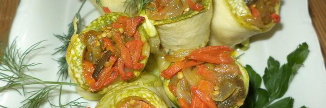 Рулетики из кабачков