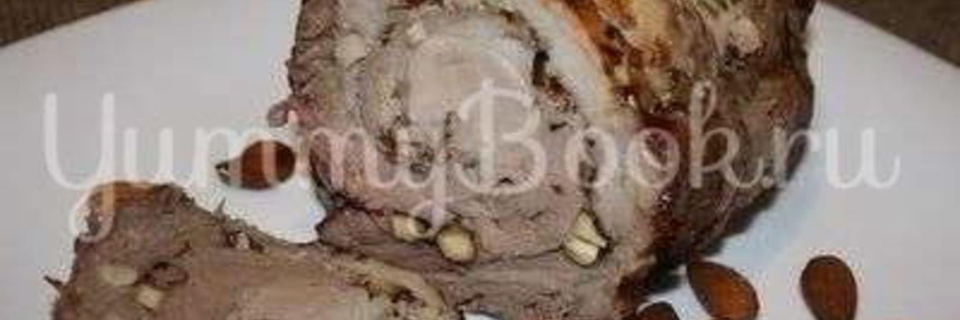 Свиной рулет с миндалем