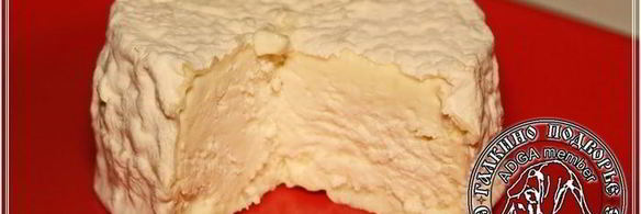 сыр кроттен из молока англо-нубийских коз