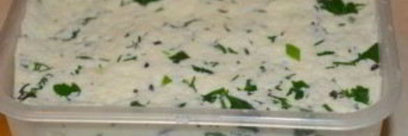 сыр с зеленью