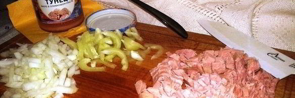 эмпанадас с тунцом и маринованным желтком