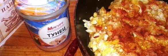 эмпанадас с тунцом и маринованным желтком