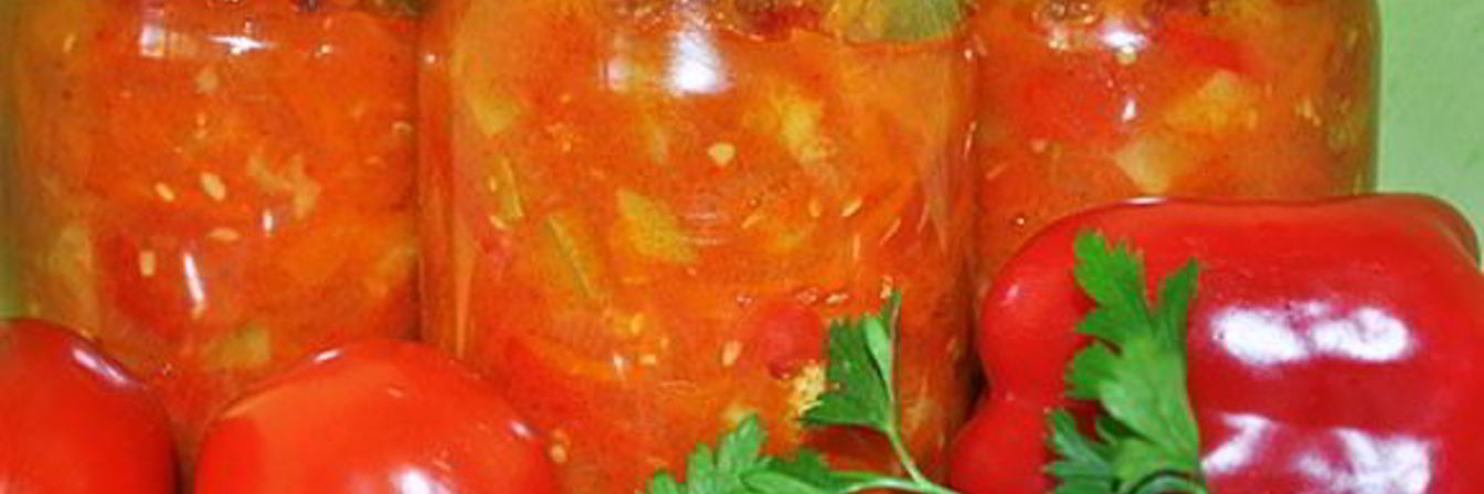 Закуска Анкл Бенс домашняя на зиму