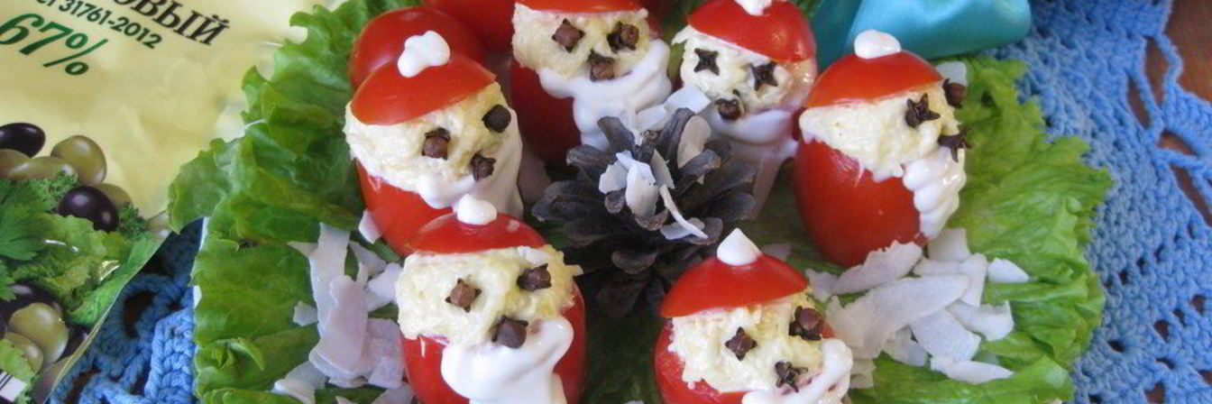 Закуска Дед Морозик