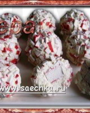 Закуска Кораллы