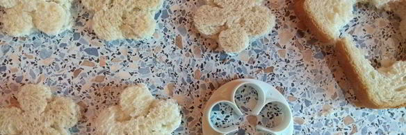 закуска ромашка