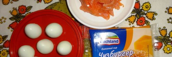 закуска сырные конвертики