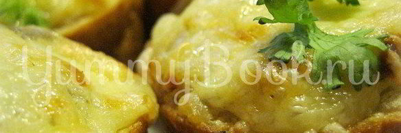 жульен в булочках